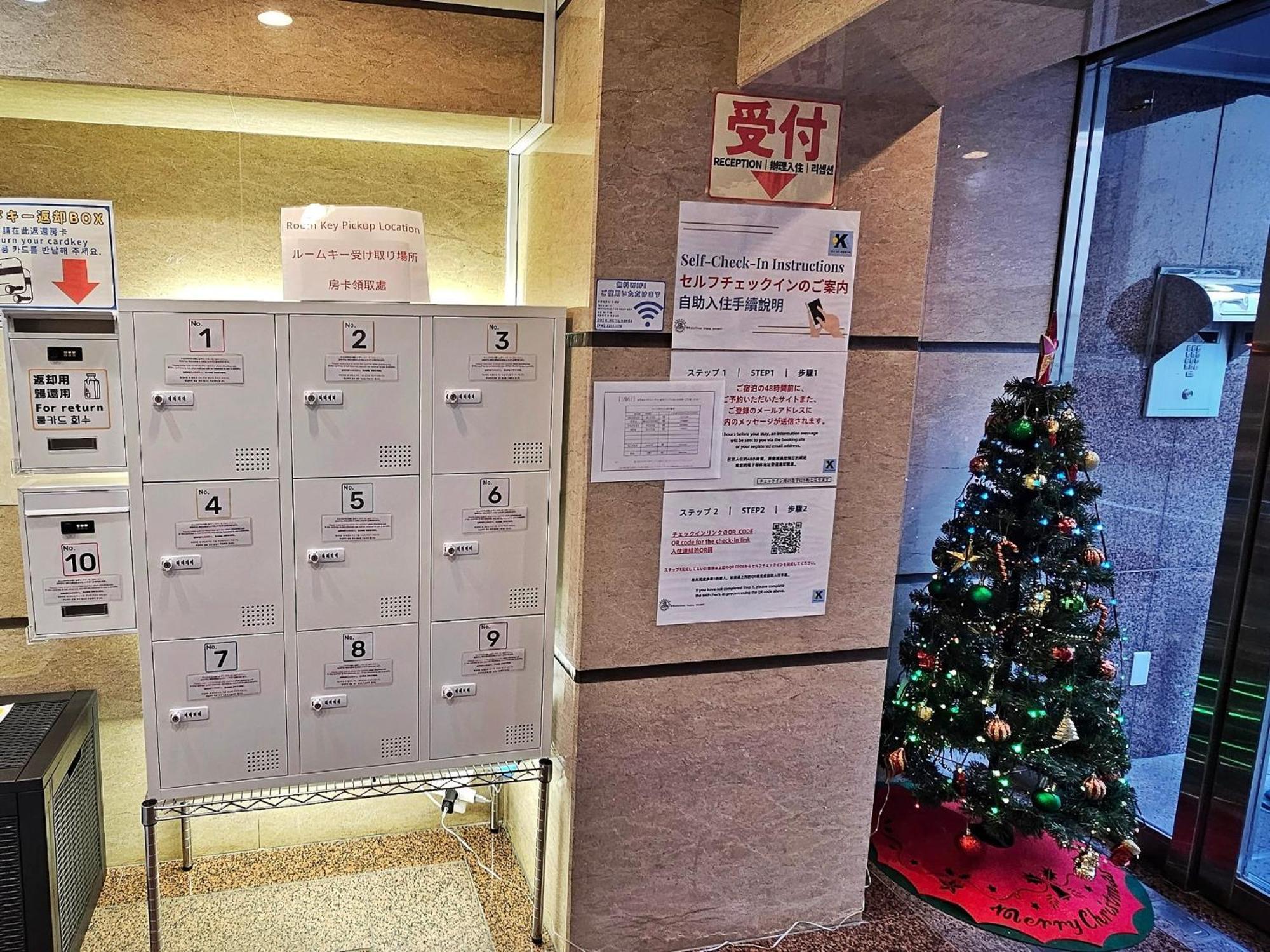 K Hotel Namba Osaka Eksteriør billede